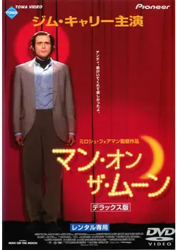 9851