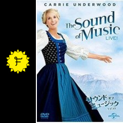 サウンド オブ ミュージック Live 映画情報 レビュー 評価 あらすじ Filmarks映画