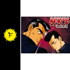 Be Bop Highschool アニメ情報 レビュー 評価 あらすじ 動画配信 Filmarksアニメ
