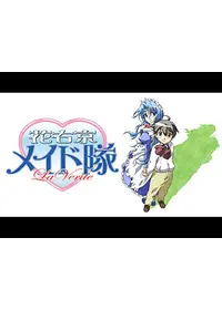 童夢制作のおすすめアニメ Filmarksアニメ