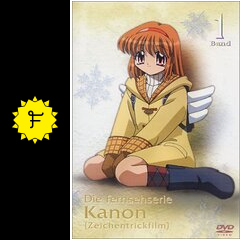 Kanon 02年版 アニメ情報 レビュー 評価 あらすじ Filmarksアニメ