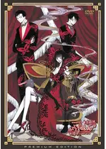 劇場版 Xxxholic 真夏ノ夜ノ夢 に投稿された感想 評価 7ページ目 Filmarks映画