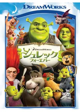 14245