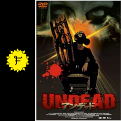 アンデッド 映画情報 レビュー 評価 あらすじ 動画配信 filmarks映画