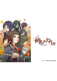 ボブ白旗が監督 出演するアニメ Filmarksアニメ