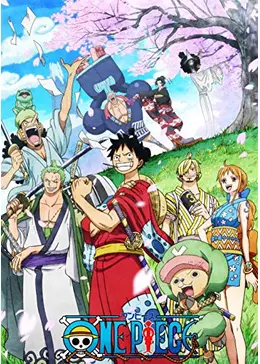 ワンピース ワノ国編 アニメ情報 レビュー 評価 あらすじ 動画配信 Filmarksアニメ