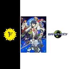 ログ ホライズン 第2シリーズ アニメ情報 レビュー 評価 あらすじ 動画配信 Filmarksアニメ