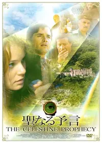 サラ ウェイン キャリーズが監督 出演する映画作品 Filmarks映画