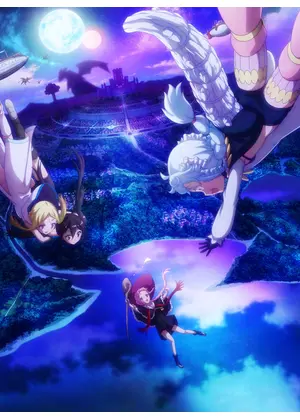 Rpg不動産 アニメ情報 レビュー 評価 あらすじ 動画配信 Filmarksアニメ