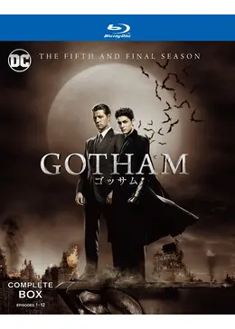 Gotham ゴッサム ファイナル シーズン ドラマ情報 レビュー 評価 あらすじ 動画配信 Filmarksドラマ