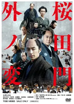 17426