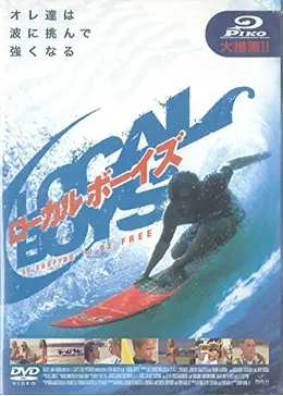 34017