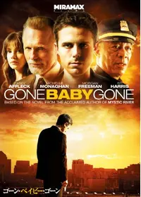 トールマン 映画情報 レビュー 評価 あらすじ Filmarks映画