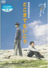 芳賀優里亜が監督 出演する映画作品 Filmarks映画