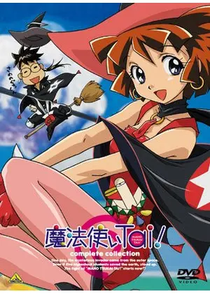 魔法使いtai アニメ情報 レビュー 評価 あらすじ 動画配信 Filmarksアニメ