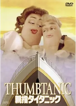 24804