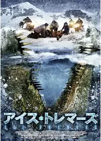 マイケル ルーカーが監督 出演する映画作品 Filmarks映画