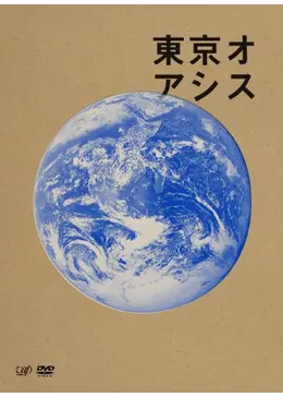 17753