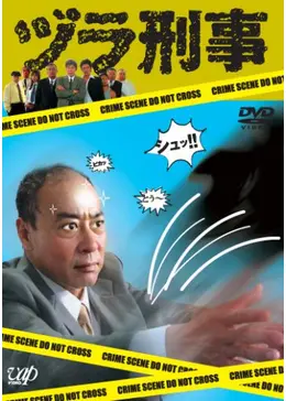 14821