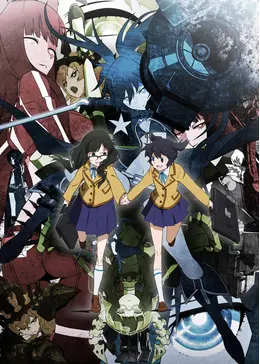 ブラック ロックシューター アニメ情報 レビュー 評価 あらすじ 動画配信 Filmarksアニメ