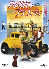 キャスリーン クインランが監督 出演する映画作品 Filmarks映画