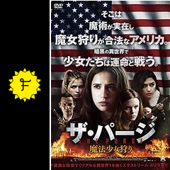 ぽぅ パッスロ開発の中から足半分出てる人 On Twitter 紙吹雪あざす