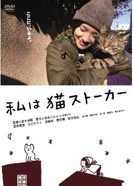 15092