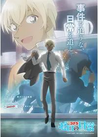 Netflixで鑑賞できるおすすめアニメ Filmarksアニメ