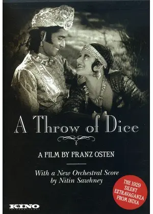 南国千一夜 映画情報 レビュー 評価 あらすじ Filmarks映画