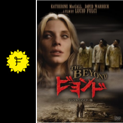 ビヨンド 映画情報 レビュー 評価 あらすじ filmarks映画