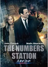 ジョーイ アンサーが監督 出演する映画作品 Filmarks映画 ジョーイ アンサーが監督 出演する映画作品 Filmarks映画