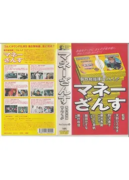 35640
