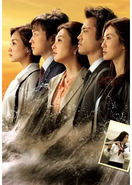 無料配信 ドラマ ゆずれない夜 の高画質フル動画 Dailymotion パンドラも