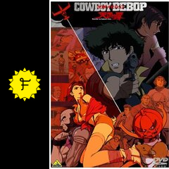 Cowboy Bebop 天国の扉 ネタバレ 内容 結末 Filmarks映画