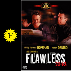 フローレス 映画情報 レビュー 評価 あらすじ 動画配信 filmarks映画