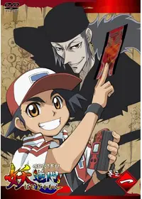 Janne Da Arcが監督 出演するアニメ Filmarksアニメ