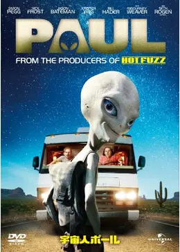16375