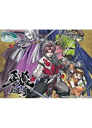 牙狼 紅蓮ノ月 アニメ情報 レビュー 評価 あらすじ 動画配信 Filmarksアニメ