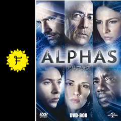 Alphas アルファズ シーズン1 ドラマ情報 レビュー 評価 あらすじ 動画配信 Filmarksドラマ