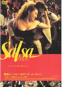 ダンシング ハバナ 映画情報 レビュー 評価 あらすじ 動画配信 Filmarks映画