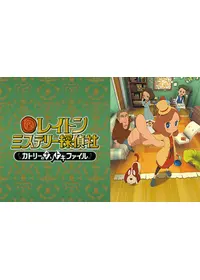 池田恭祐が監督 出演するアニメ Filmarksアニメ