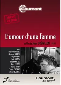 夏の遊び 映画情報 レビュー 評価 あらすじ Filmarks映画