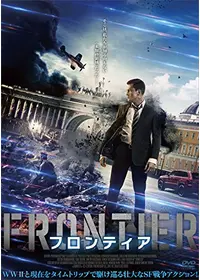 地下鉄 メトロ に乗って 映画情報 レビュー 評価 あらすじ 動画配信 Filmarks映画