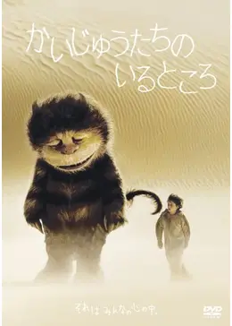 17318