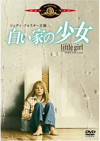 ブリムストーン 映画情報 レビュー 評価 あらすじ 動画配信 Filmarks映画