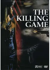 ロバート ツダールが監督 出演する映画作品 Filmarks映画