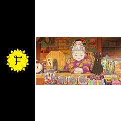 映画 ふしぎ駄菓子屋 銭天堂 映画情報 レビュー 評価 あらすじ filmarks映画