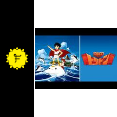 海のトリトン アニメ情報 レビュー 評価 あらすじ Filmarksアニメ