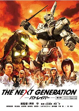 24601
