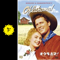 オクラホマ 映画情報 レビュー 評価 あらすじ filmarks映画